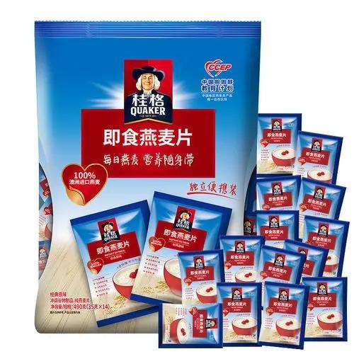 袋中袋-小袋裝大袋-二次包裝機廠家哪家好？有視頻嗎？
