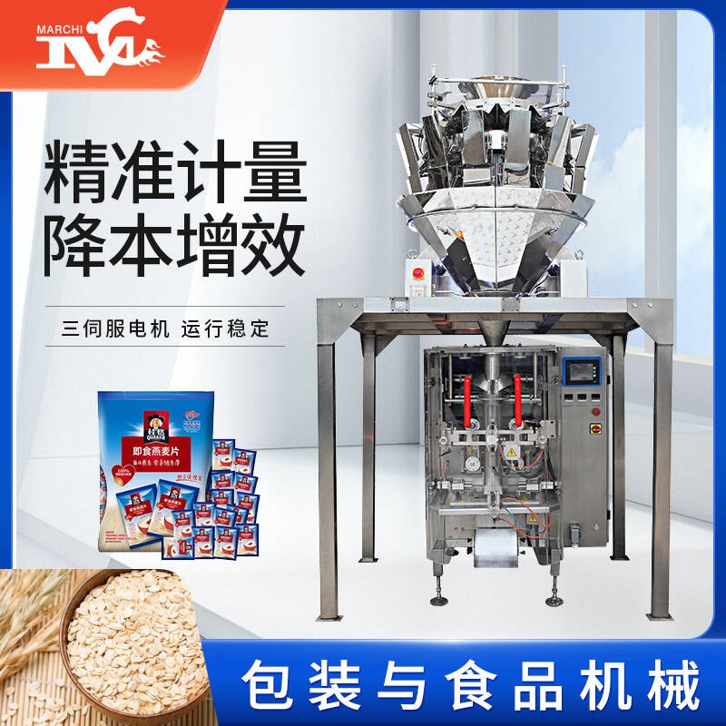 有外螺紋的產(chǎn)品如何包裝？