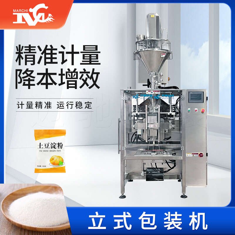 探索立式包裝機的工作原理：高效、精確、智能