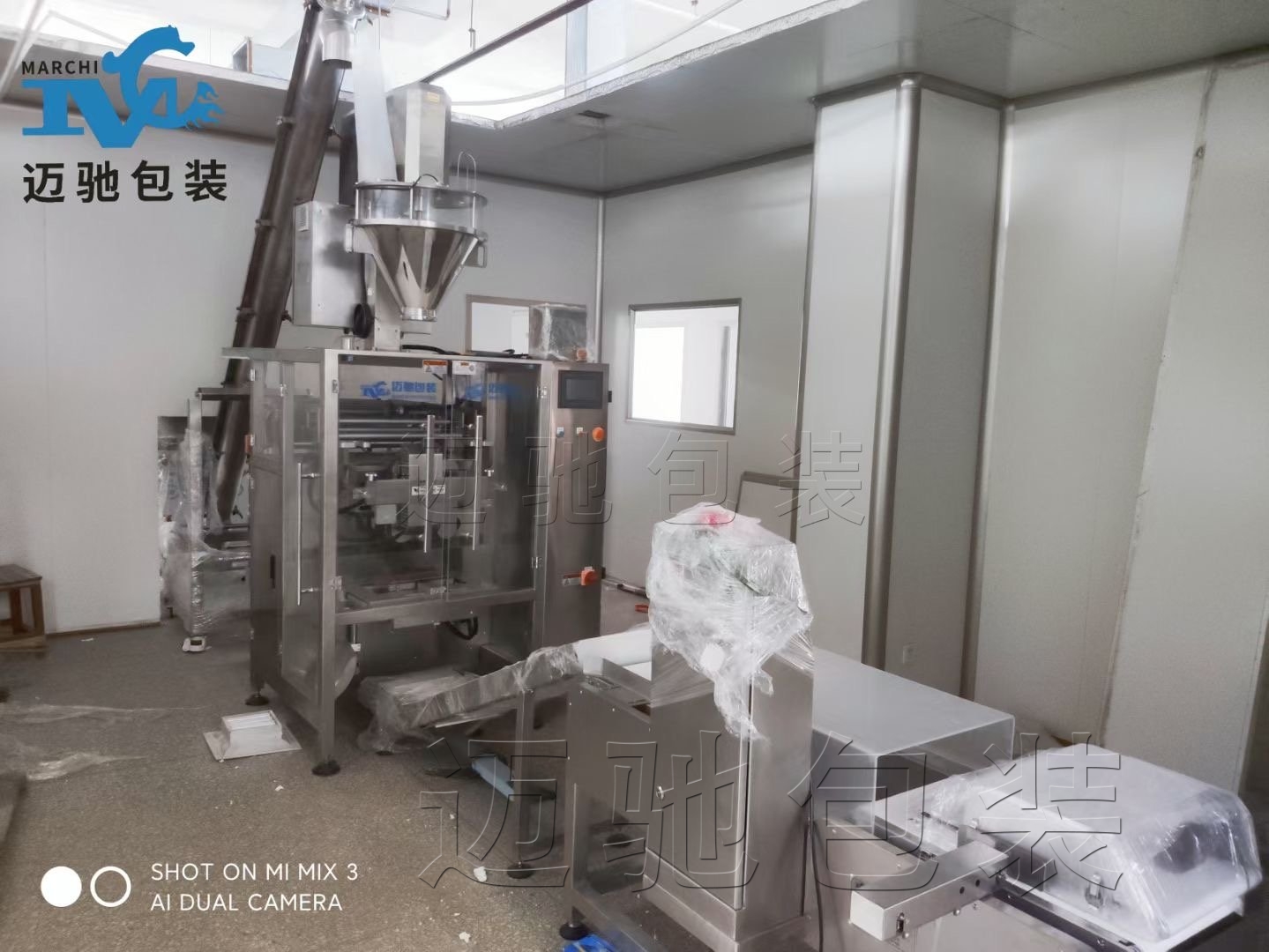 廣州邁馳定量包裝機技術(shù)突破助力食品行業(yè)升級
