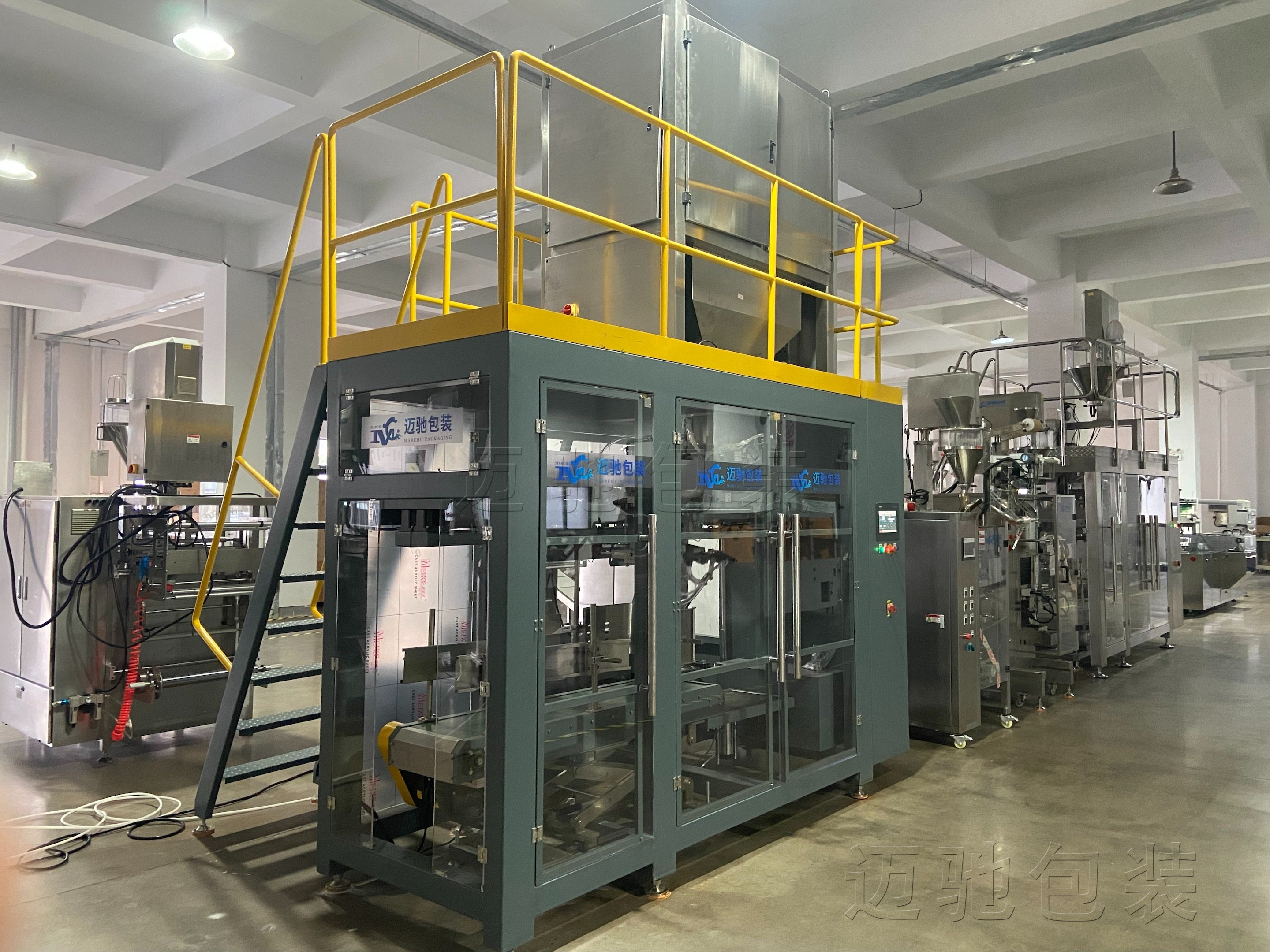 種子計(jì)量包裝機(jī)25公斤解決方案專家